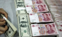 美元兑日元日内跌040%