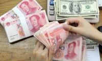 动力源：2025年一季度净利润同比减亏759